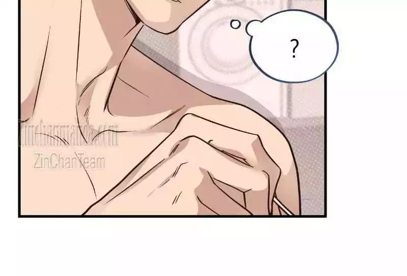 Honey Bear - Chapter 43 Page 31