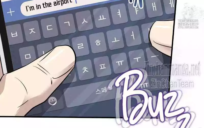 Honey Bear - Chapter 43 Page 68