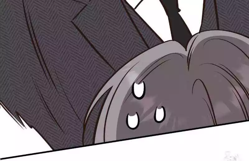Honey Bear - Chapter 43 Page 91