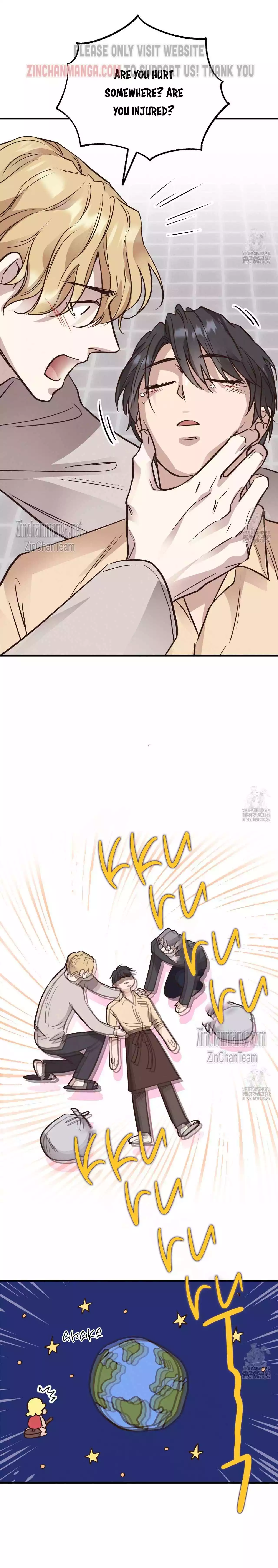 Honey Bear - Chapter 46 Page 31