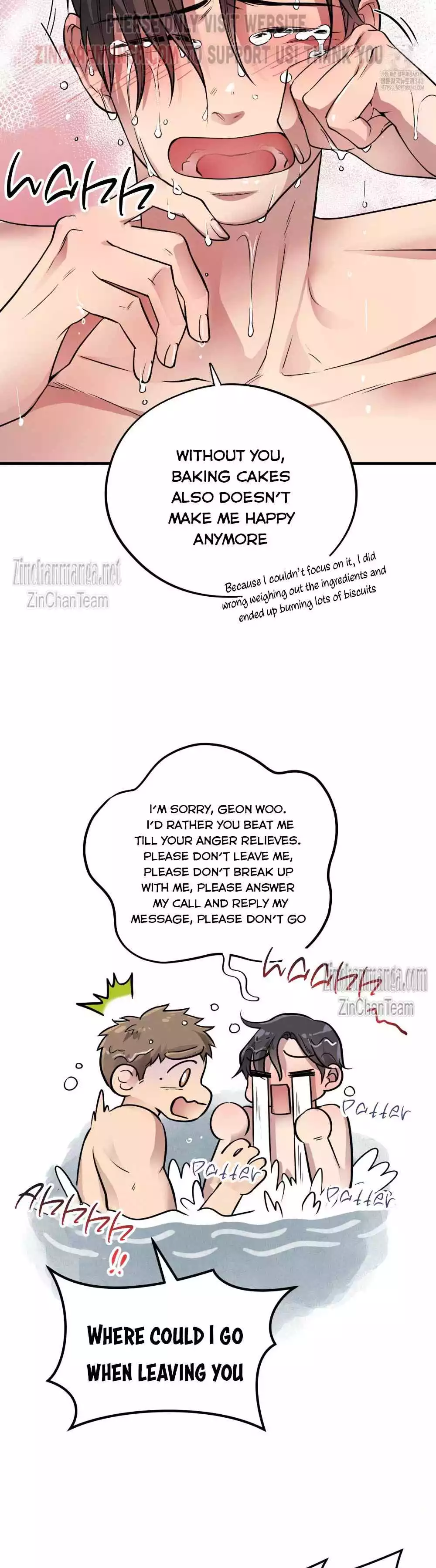Honey Bear - Chapter 48 Page 35