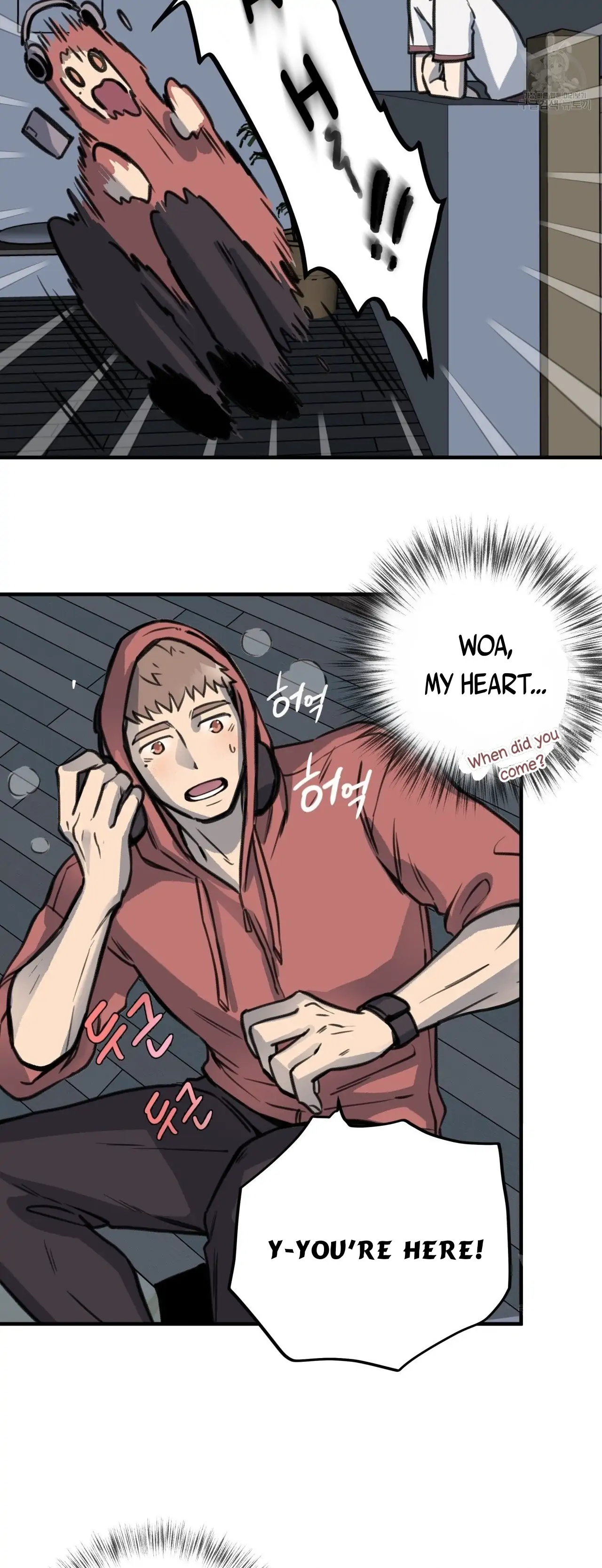 Honey Bear - Chapter 5 Page 5