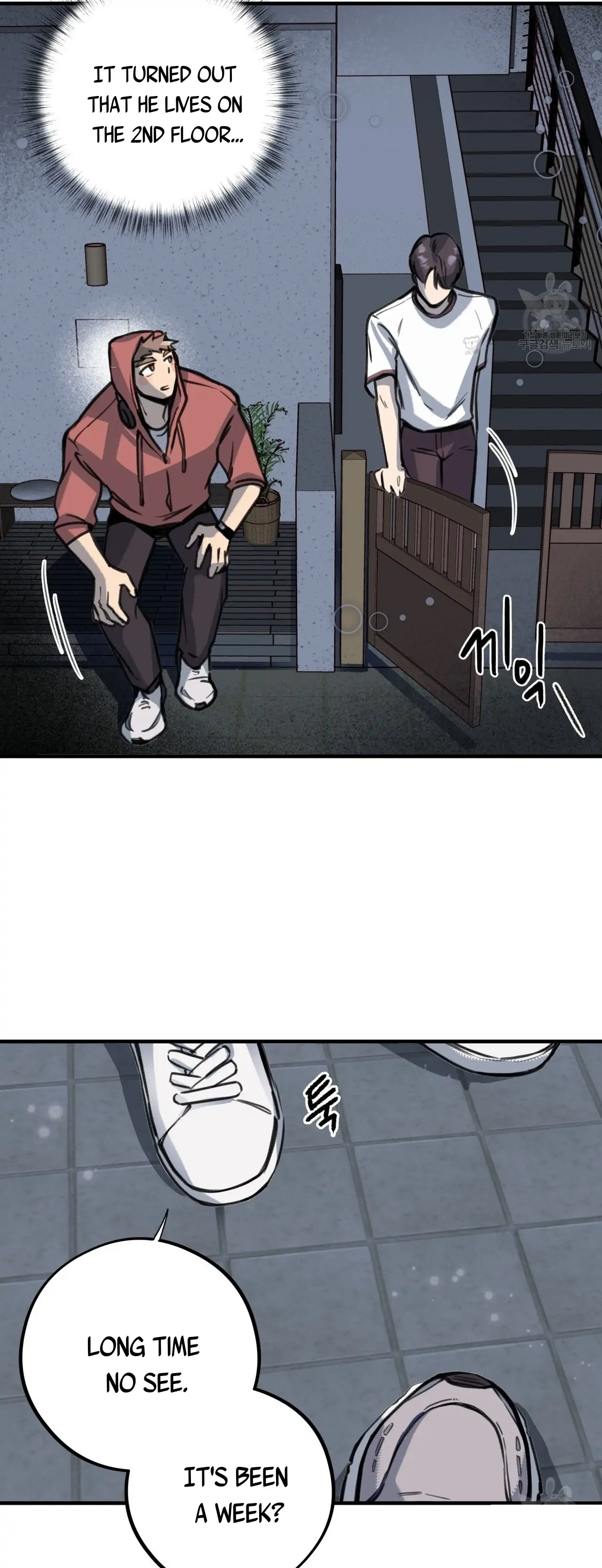 Honey Bear - Chapter 5 Page 6