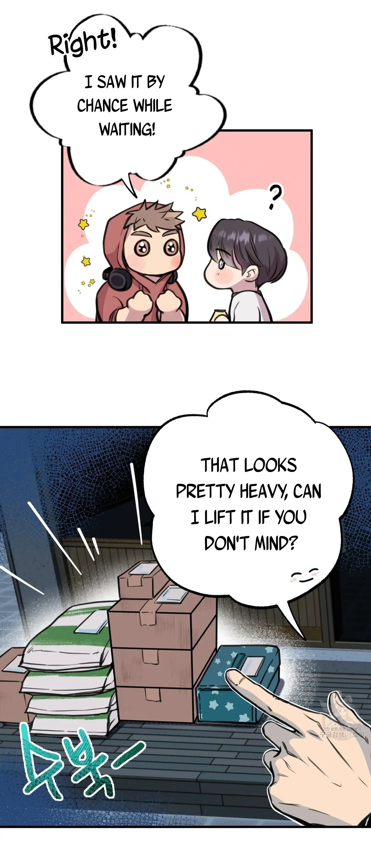 Honey Bear - Chapter 5 Page 18