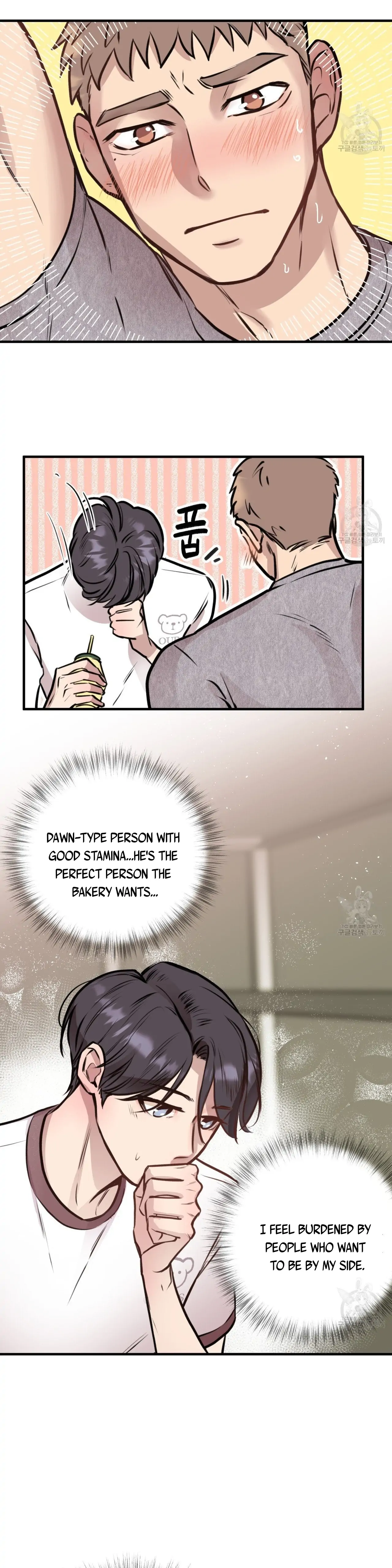 Honey Bear - Chapter 5 Page 28