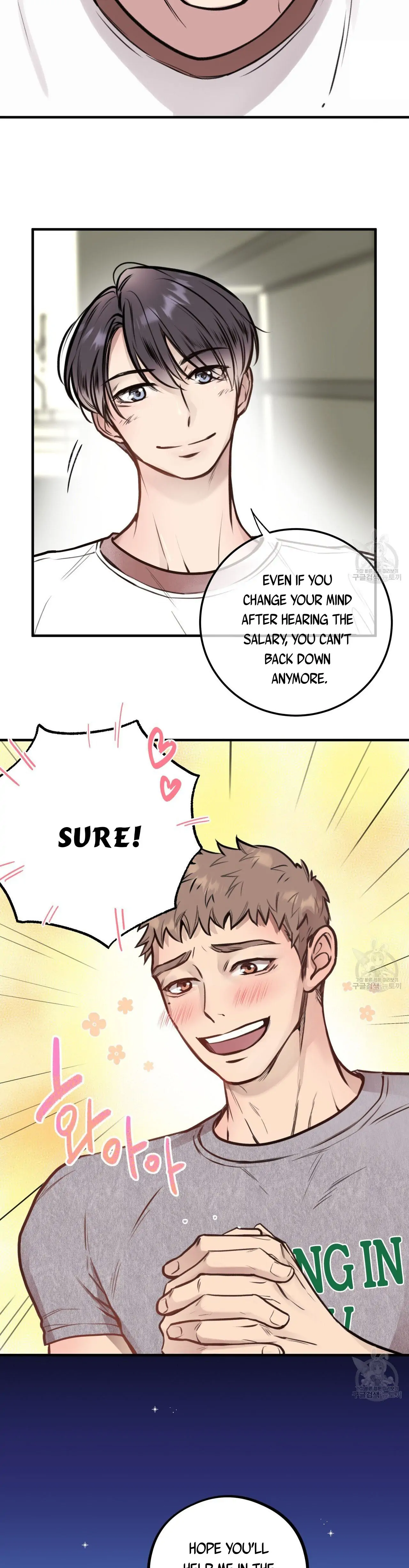 Honey Bear - Chapter 5 Page 35