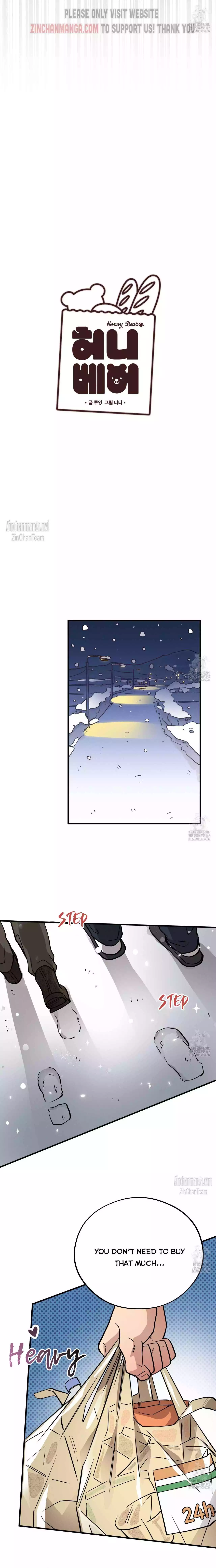 Honey Bear - Chapter 50 Page 13