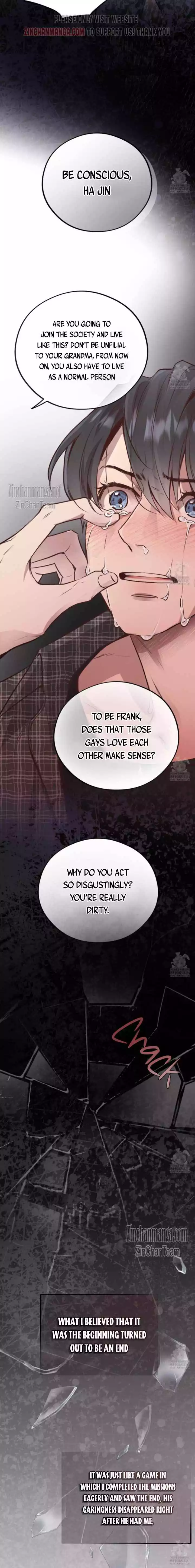 Honey Bear - Chapter 51 Page 17