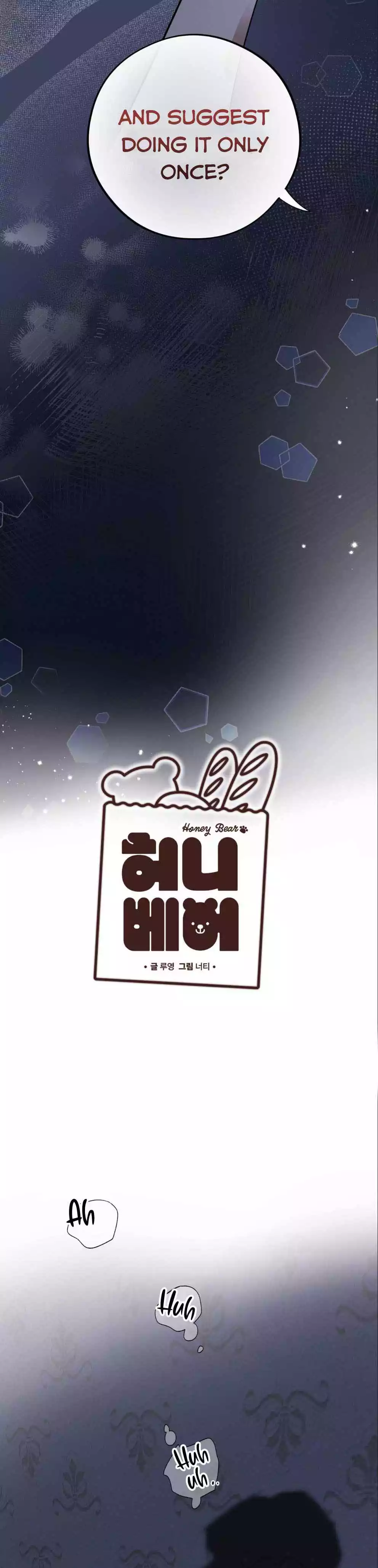 Honey Bear - Chapter 59 Page 16
