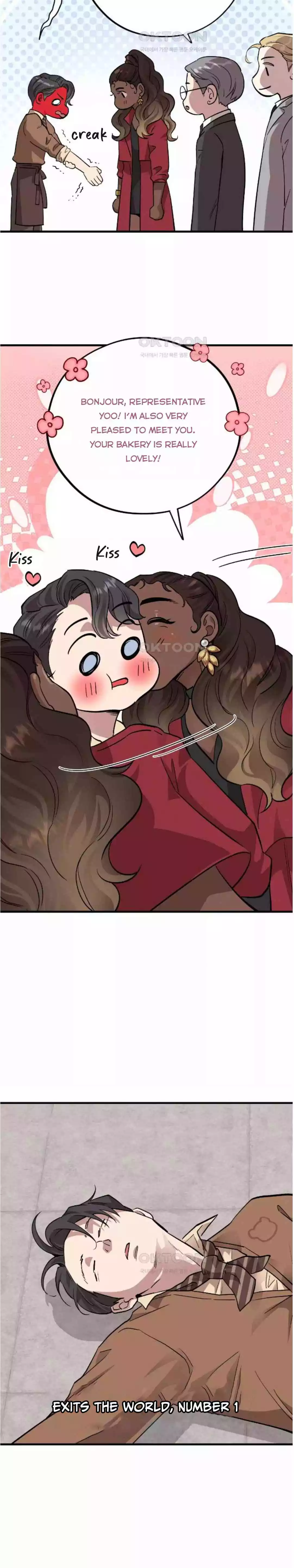 Honey Bear - Chapter 60 Page 25