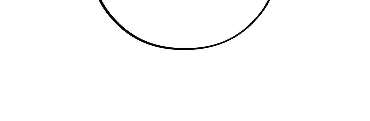 Honey Bear - Chapter 61 Page 16