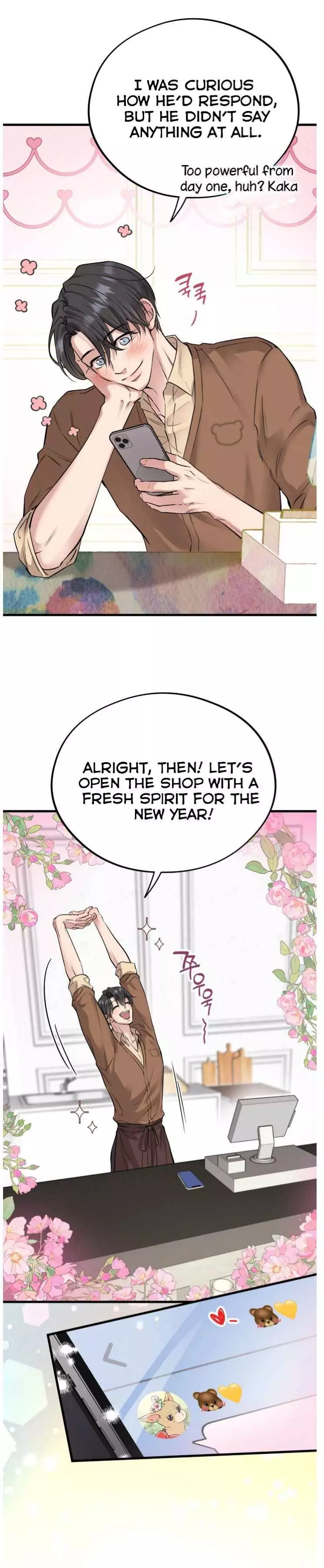Honey Bear - Chapter 62 Page 14