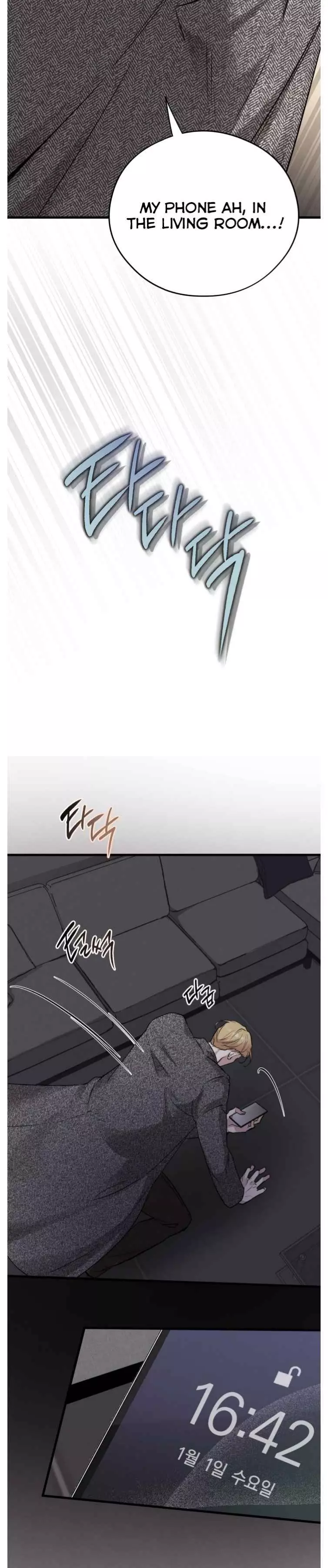 Honey Bear - Chapter 62 Page 36
