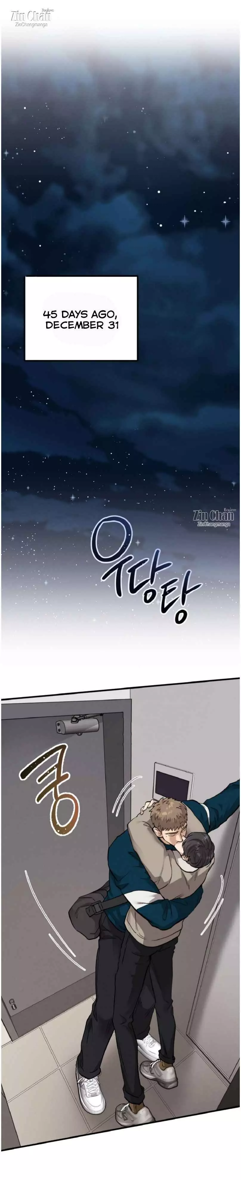 Honey Bear - Chapter 64 Page 6