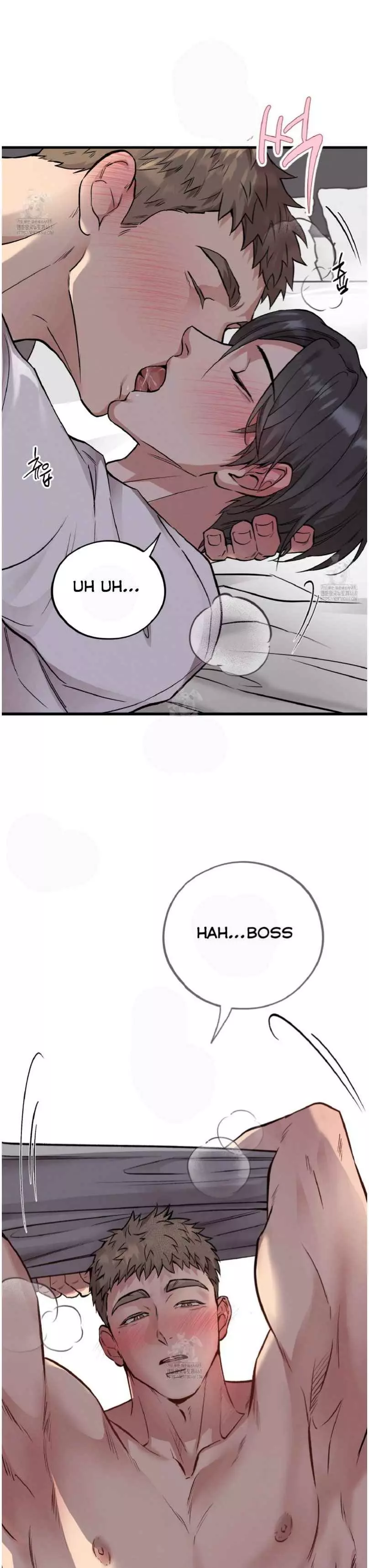 Honey Bear - Chapter 64 Page 9