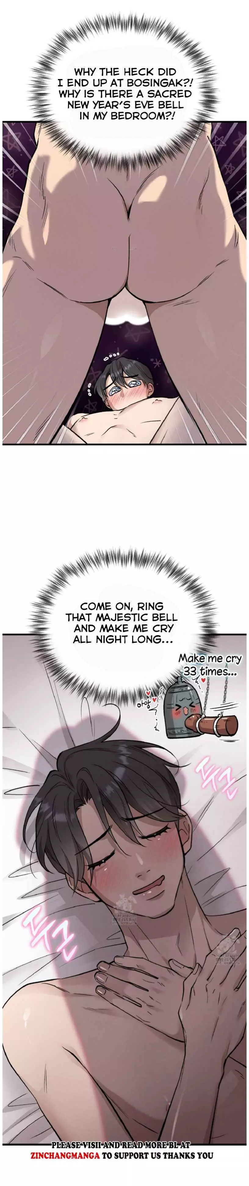 Honey Bear - Chapter 64 Page 11