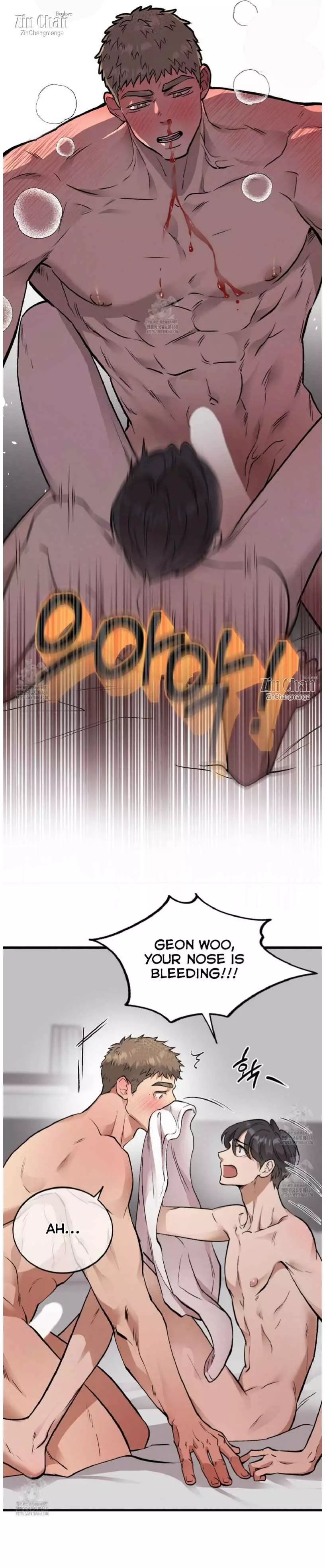 Honey Bear - Chapter 64 Page 13