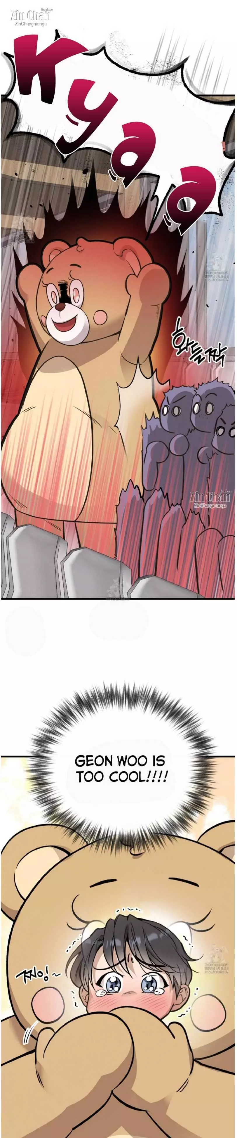 Honey Bear - Chapter 64 Page 33