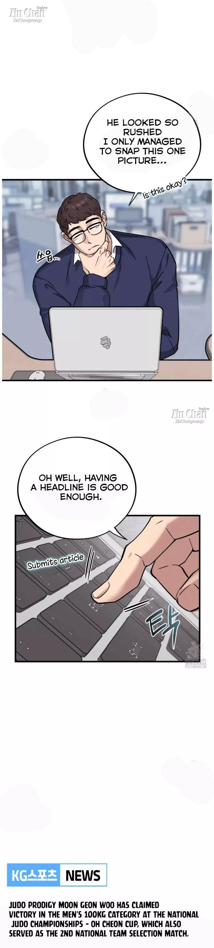 Honey Bear - Chapter 64 Page 41