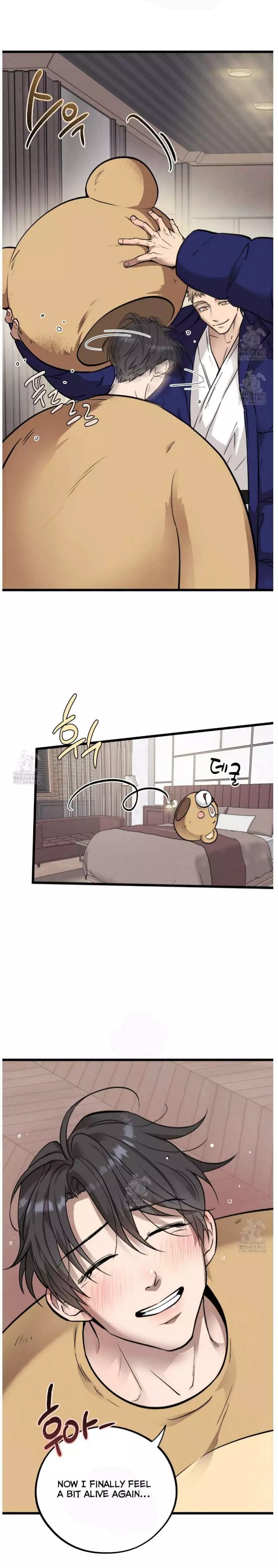 Honey Bear - Chapter 65 Page 5