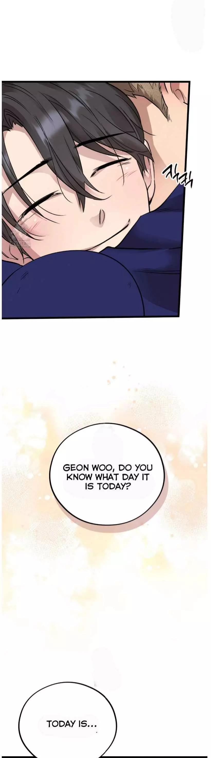 Honey Bear - Chapter 65 Page 9
