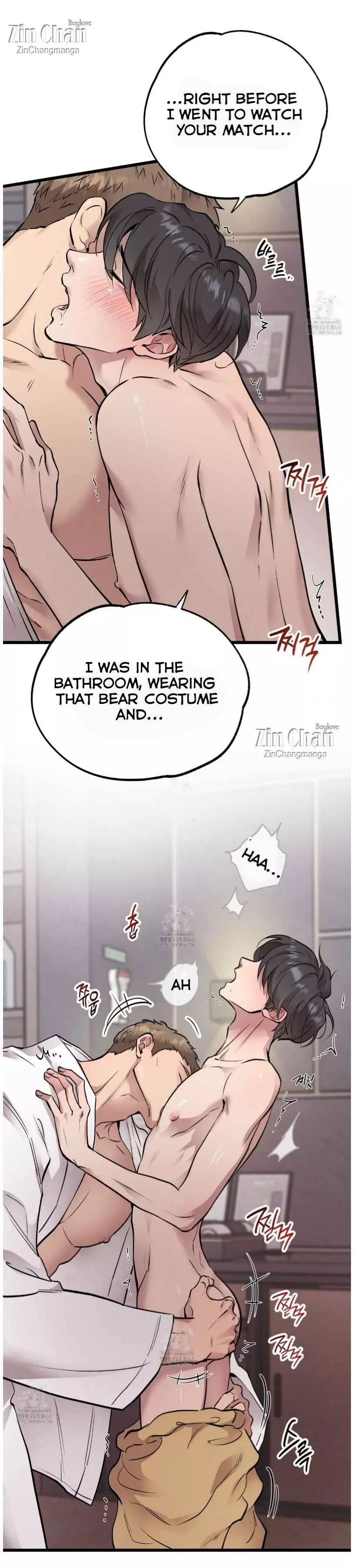 Honey Bear - Chapter 65 Page 20