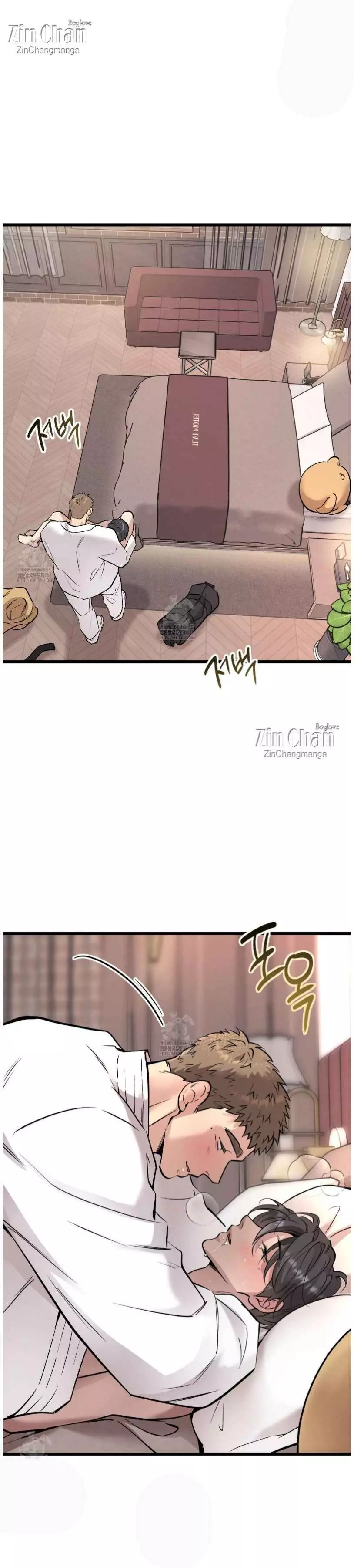 Honey Bear - Chapter 65 Page 30