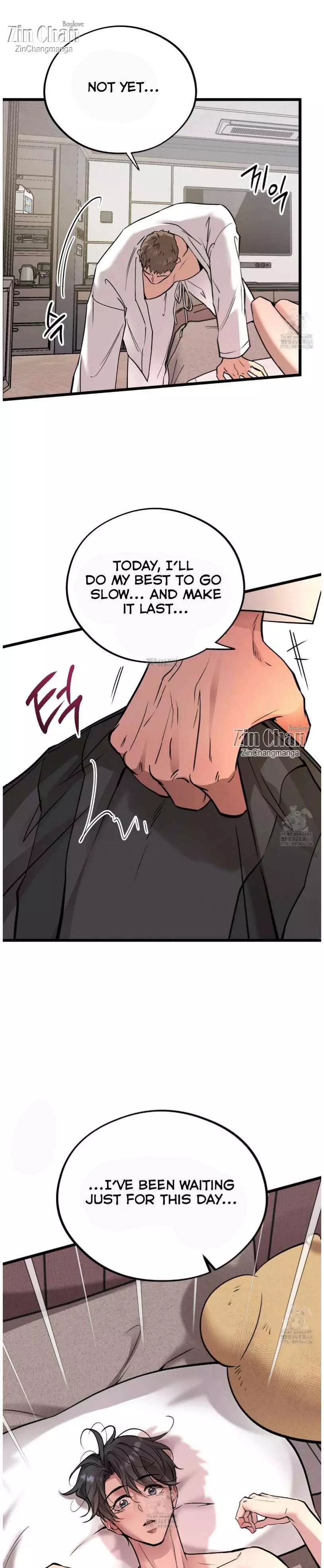 Honey Bear - Chapter 65 Page 33