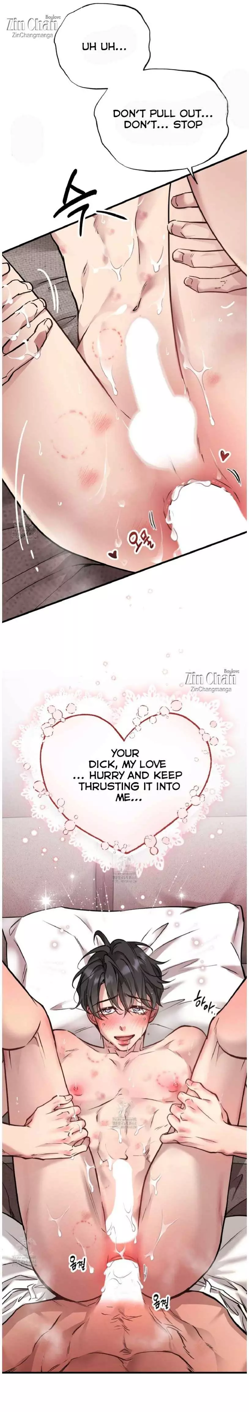 Honey Bear - Chapter 66 Page 18