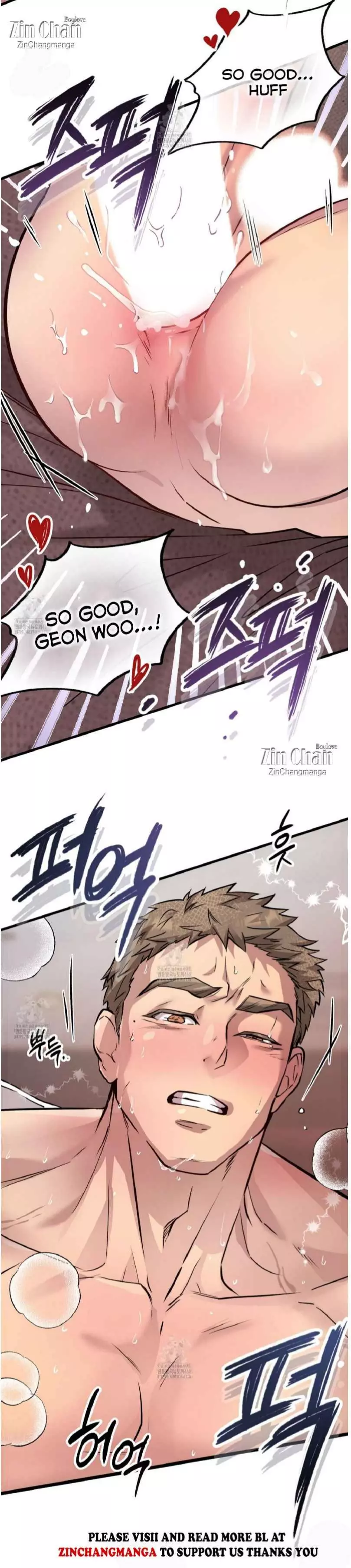 Honey Bear - Chapter 66 Page 21