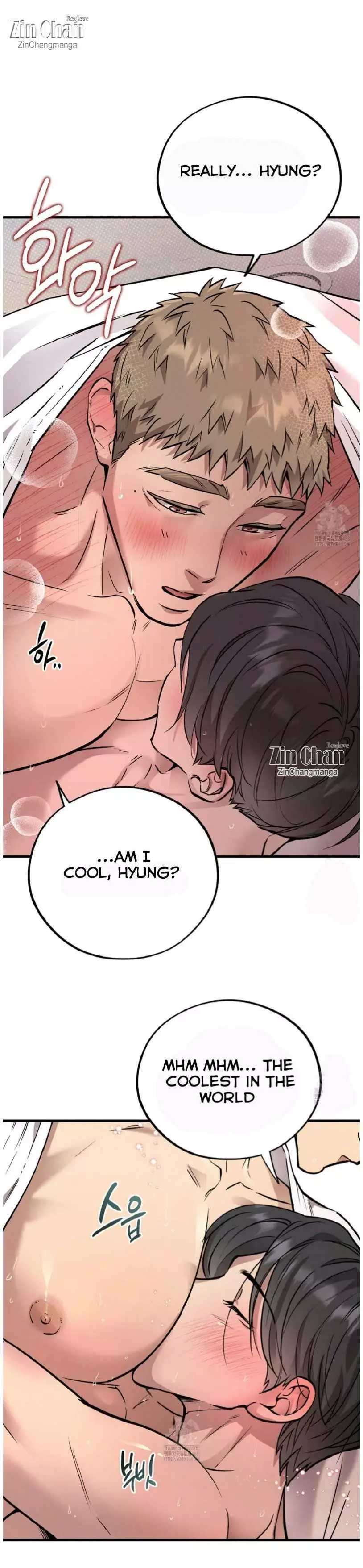 Honey Bear - Chapter 66 Page 30