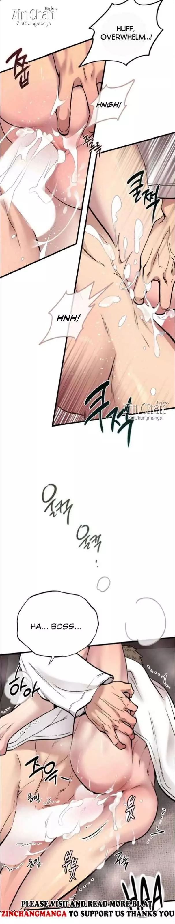 Honey Bear - Chapter 67 Page 4