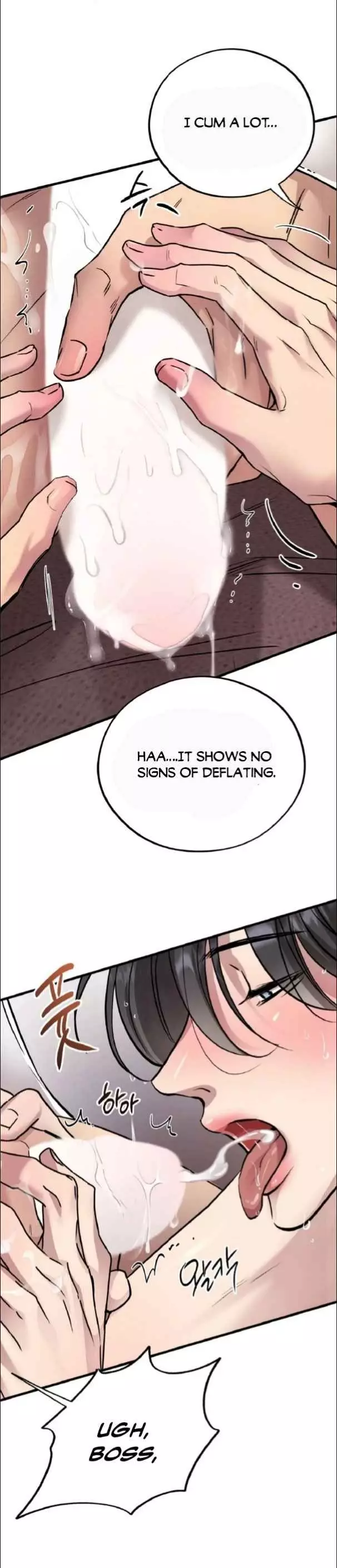 Honey Bear - Chapter 67 Page 6