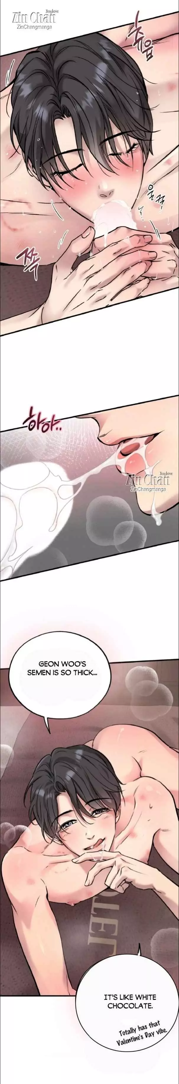 Honey Bear - Chapter 67 Page 7