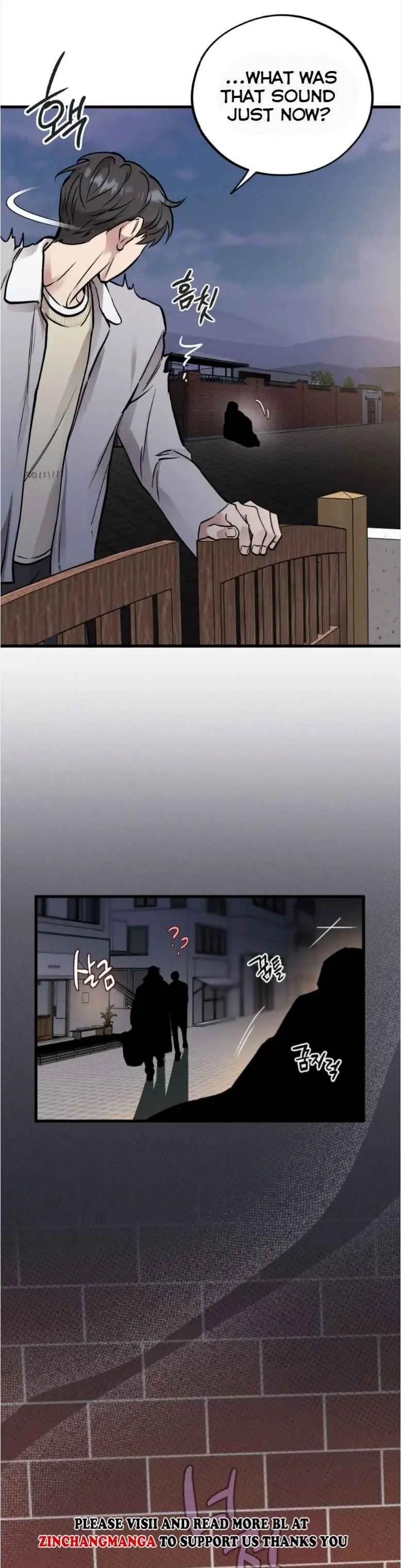 Honey Bear - Chapter 68 Page 5