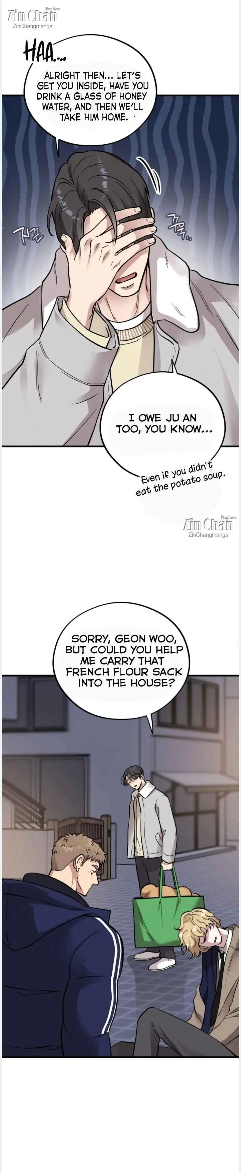 Honey Bear - Chapter 68 Page 13