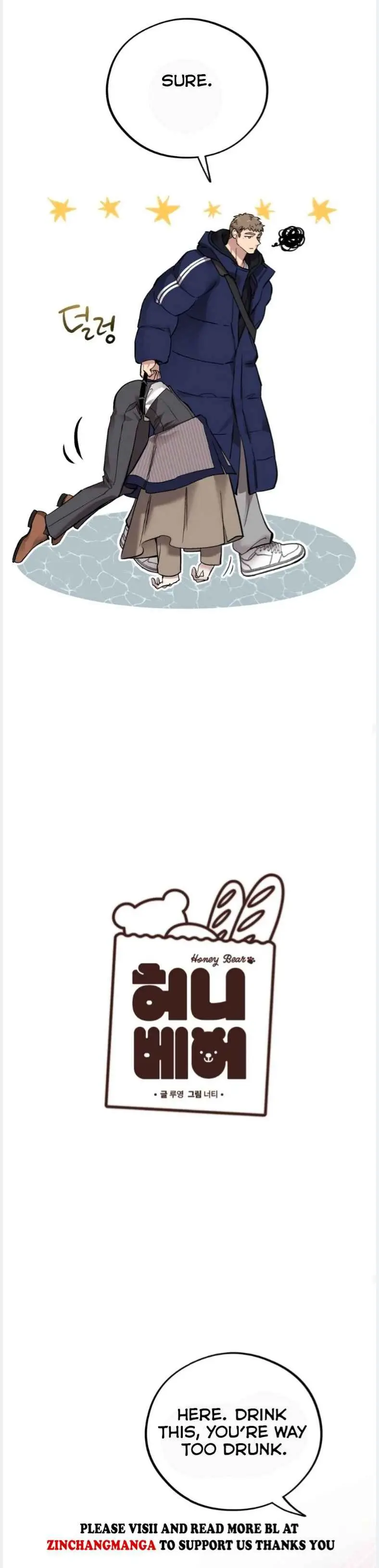 Honey Bear - Chapter 68 Page 14