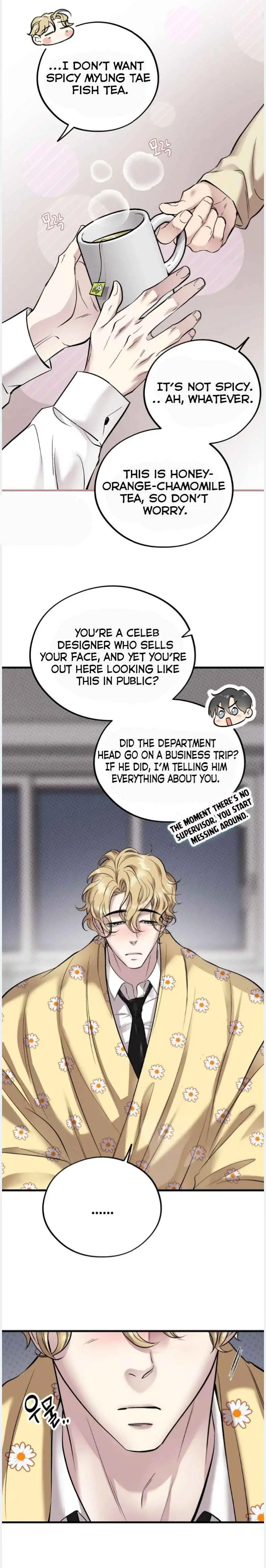 Honey Bear - Chapter 68 Page 15