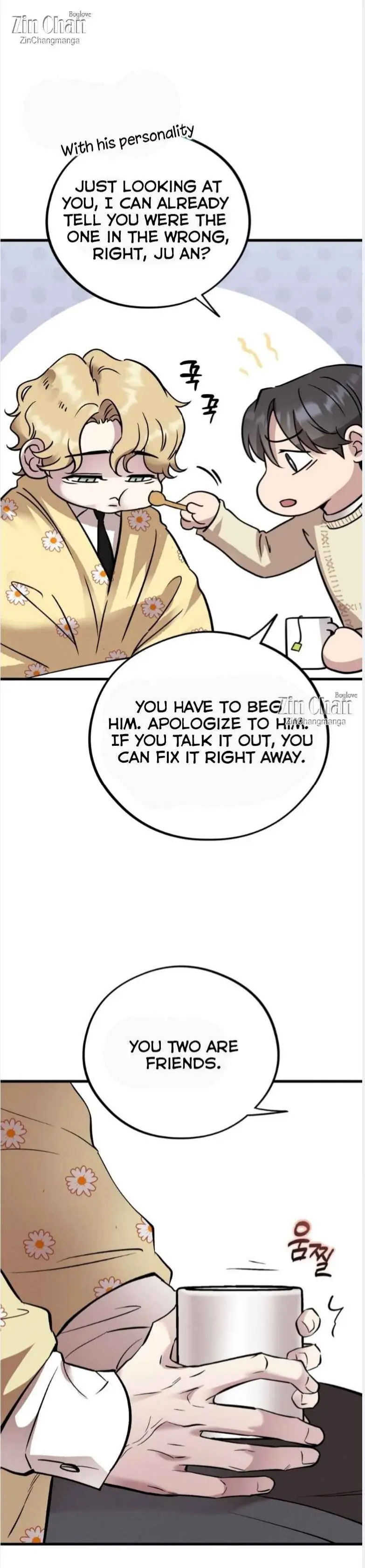Honey Bear - Chapter 68 Page 20