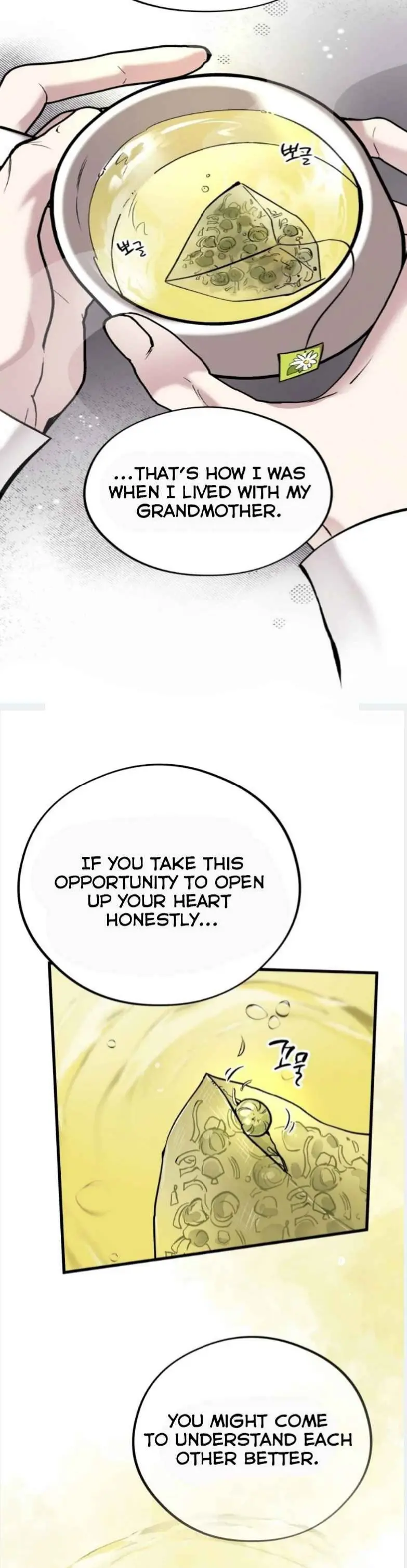Honey Bear - Chapter 68 Page 26