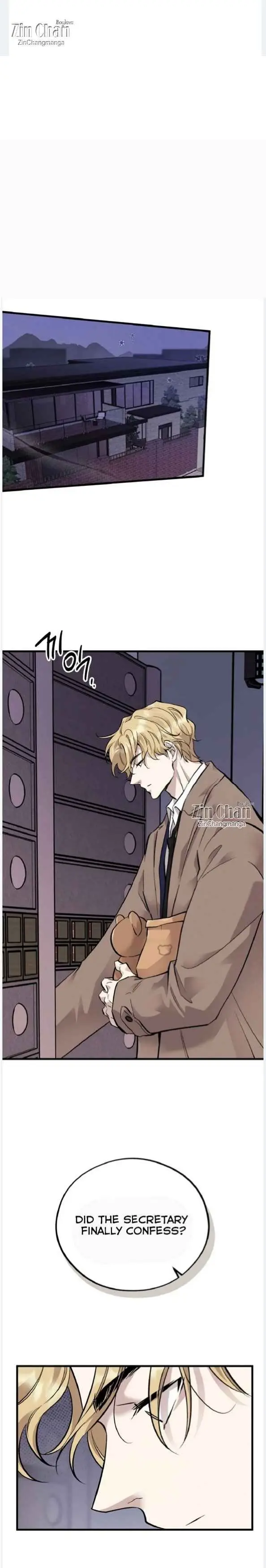 Honey Bear - Chapter 69 Page 4