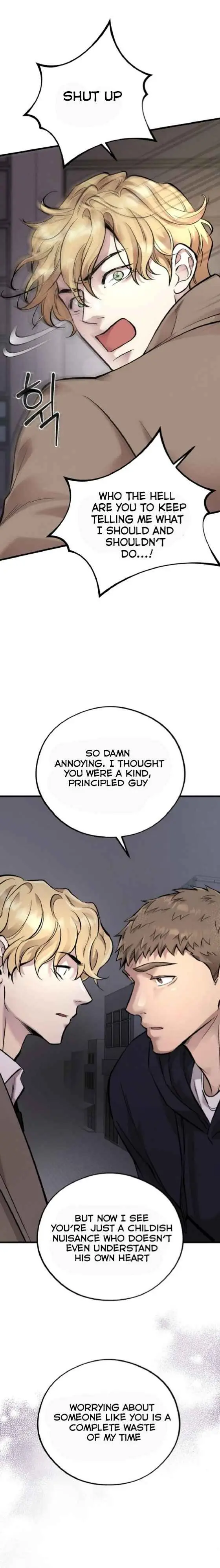 Honey Bear - Chapter 69 Page 13