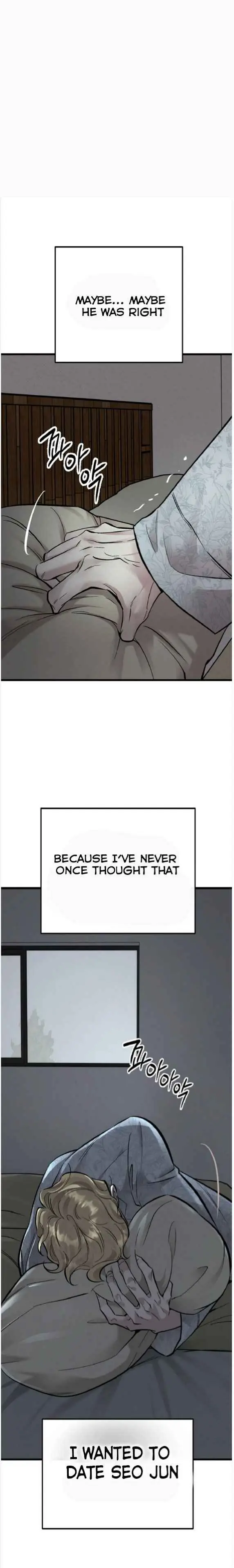Honey Bear - Chapter 69 Page 23