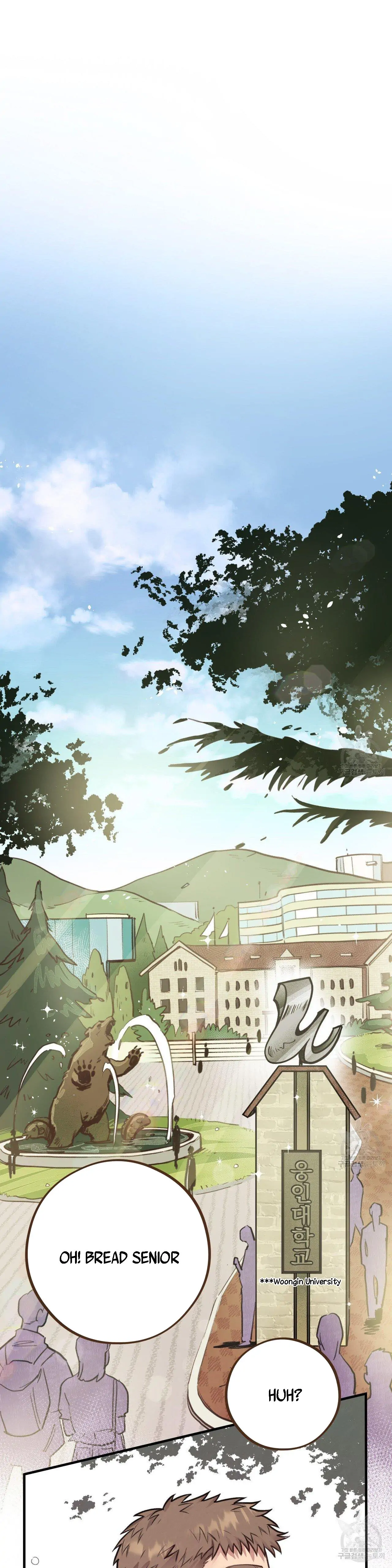 Honey Bear - Chapter 7 Page 1