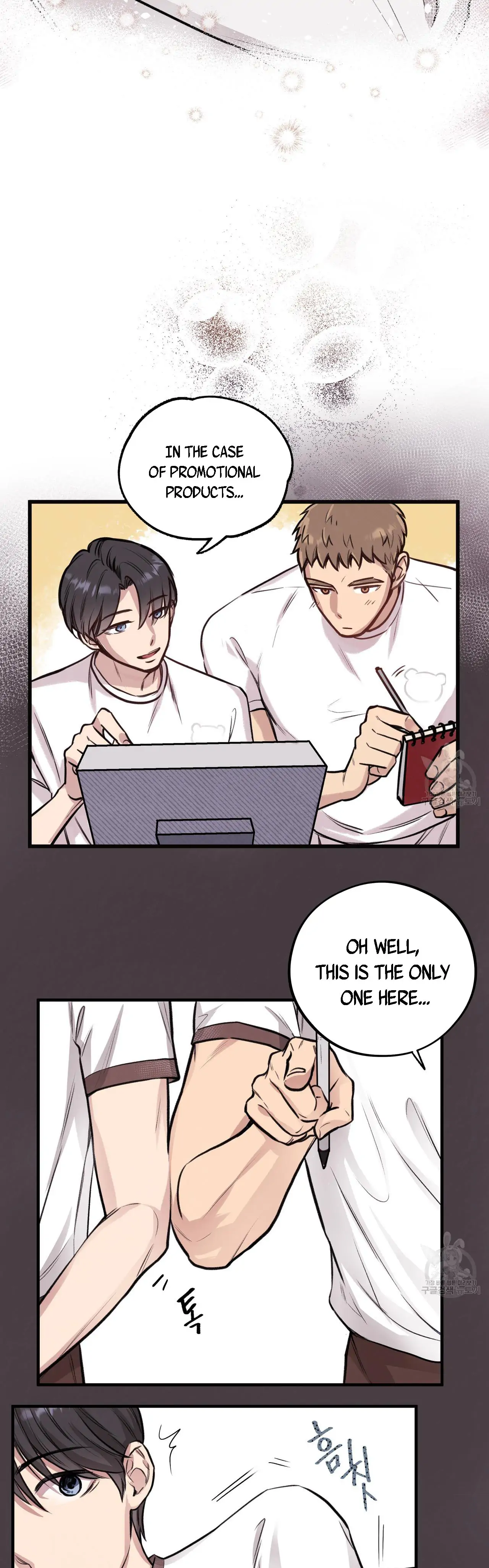 Honey Bear - Chapter 7 Page 7