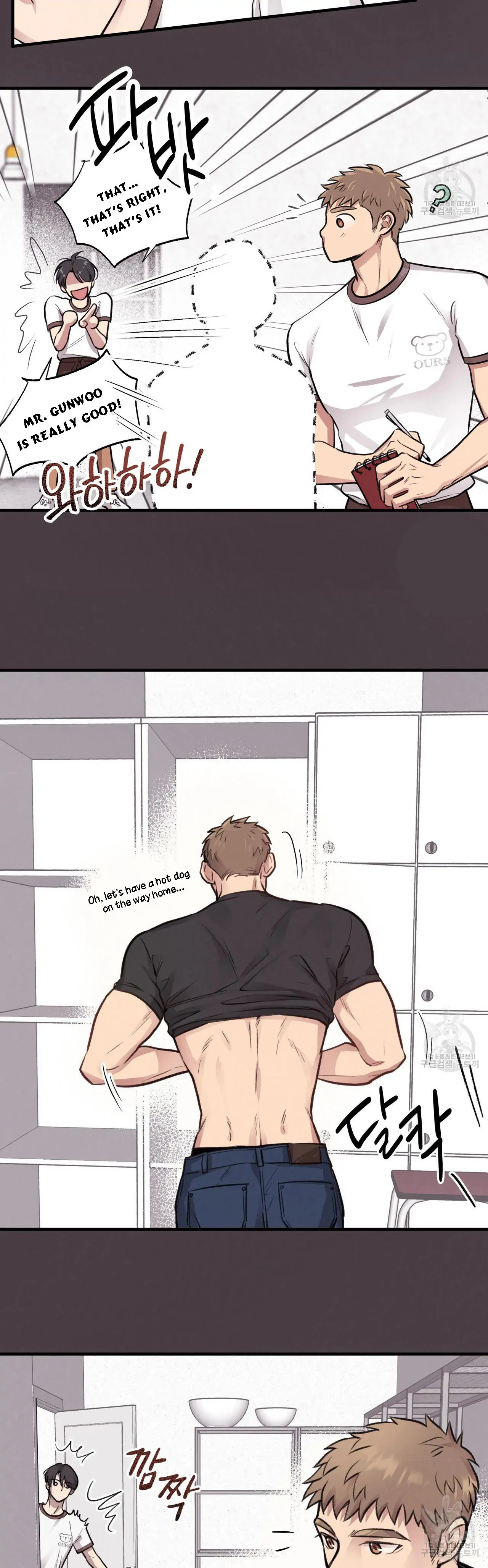 Honey Bear - Chapter 7 Page 8
