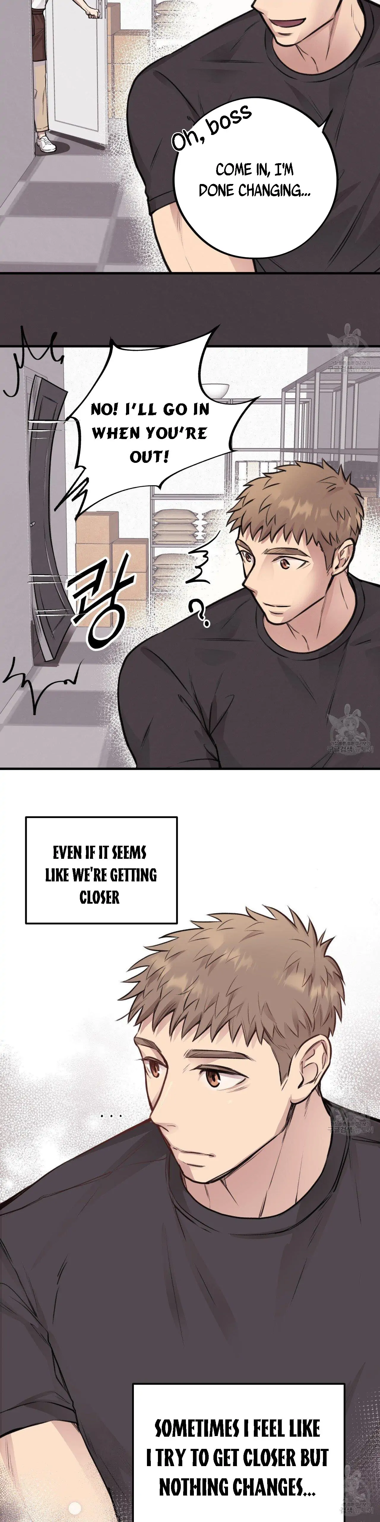 Honey Bear - Chapter 7 Page 9