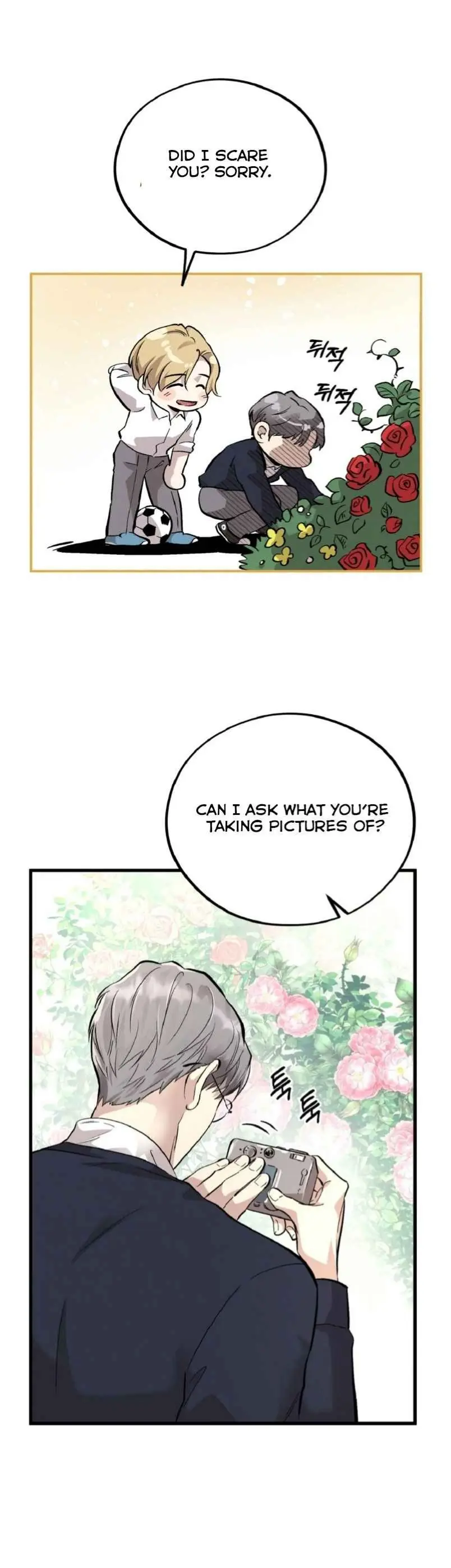 Honey Bear - Chapter 70 Page 8