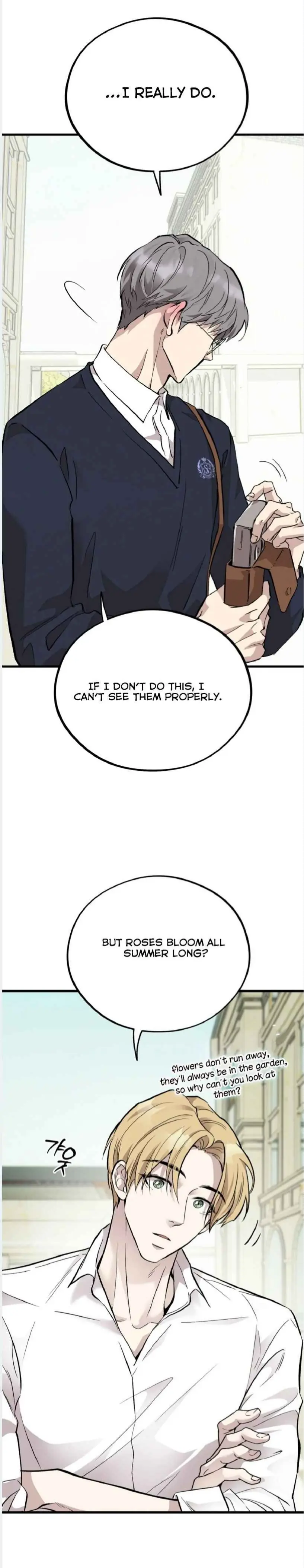 Honey Bear - Chapter 70 Page 14
