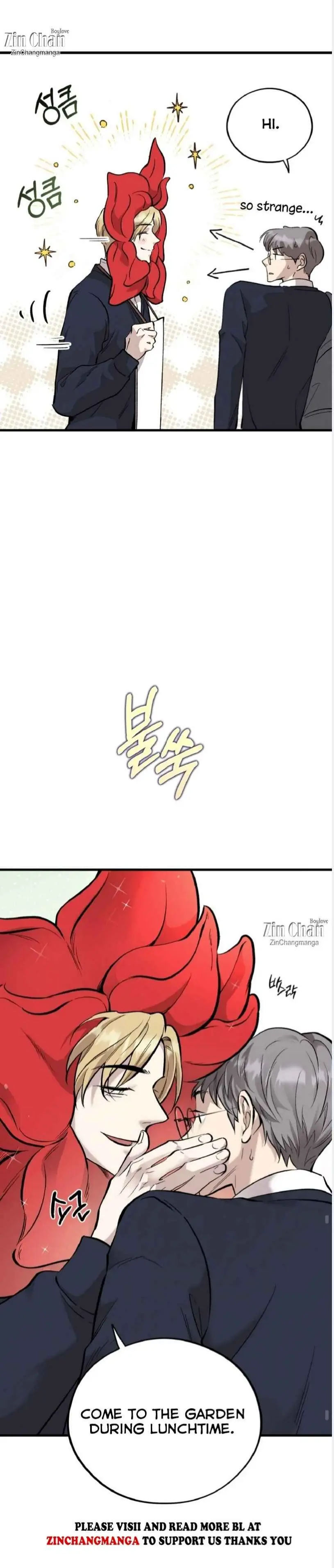 Honey Bear - Chapter 70 Page 23